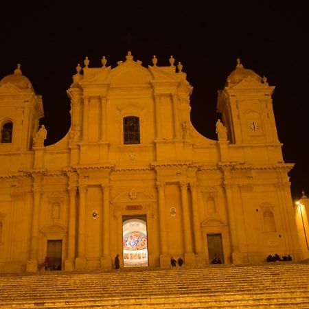 Happy Holidays Noto Extérieur photo